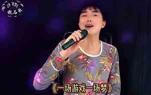 好听的甜蜜女声歌名