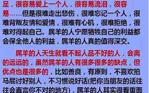 历史故事旁白怎么说好听