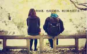 关于黑色的网名