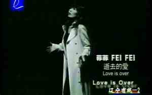 录像带录制歌曲太好听了