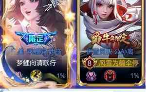 紫霞网名