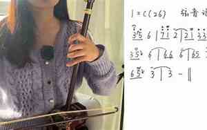 14首好听的小曲子