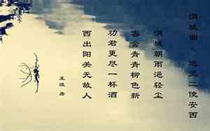 带涵字的网名