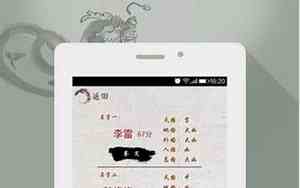2022射手女宝宝名字
