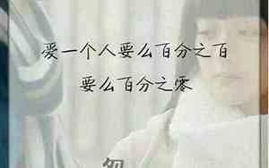 qq网名大全男生4字