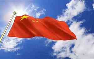 国家强大的好名字有哪些