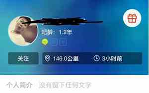只有公司名字怎么找人