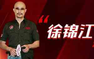 巨型宝宝名字