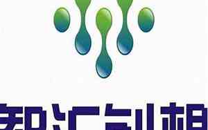 取公司名字大全创意