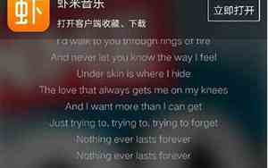 好听好唱的英文歌男生