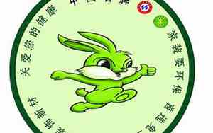 兔宝宝下属品牌名字