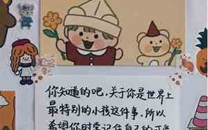 好听的过去