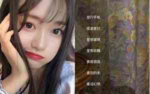 含义为丑女的qq网名