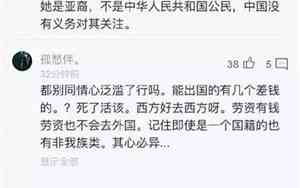 寒心的网名