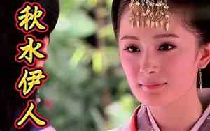 朱妍曦好听的名字