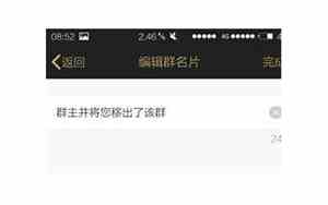 又污又好听的昵称