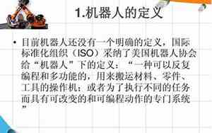 机械加工方面的公司名字