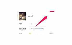 微信代购哪些好名字