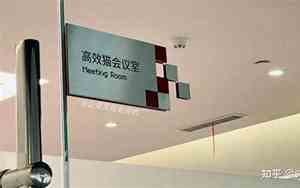 名师工作室起名公司取名