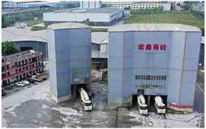 混凝土工程有限公司起名