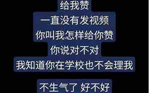 qq闺蜜6个人网名1个字的