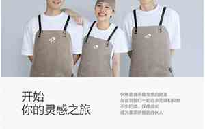 喜茶招聘要求公司名字