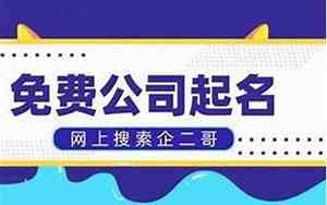 公司名字叫麒麟