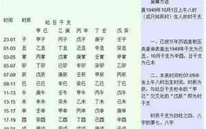 好听的家族马甲名字