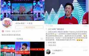快手上k歌哪个混响好听