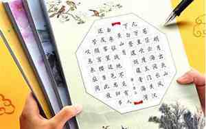 QQ网名爱情1字