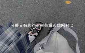 有沇的网名