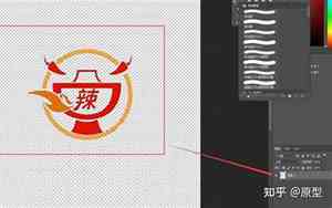 将公司名字ps上