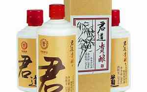 专注酿酒的公司名字