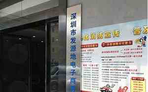 公司门口公司名字灯