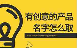 思科怎么创立的公司名字