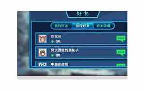 僵尸好听的游戏名字
