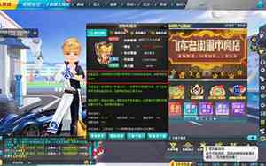 201qq情侣的网名