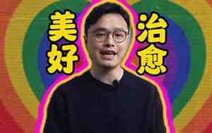 搜个网名