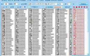 招聘网站好名字怎么取