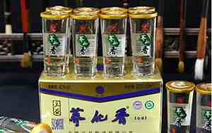 云南卖白酒的公司名字