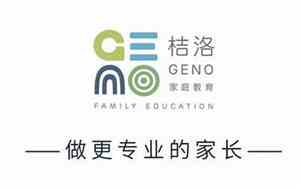 公司名字里没有有限