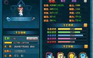 QQ网名两个字意境