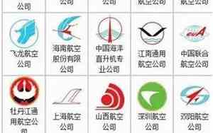 已狼起名的公司