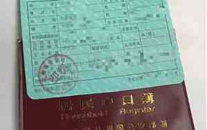 9月1号之前的宝宝名字