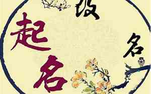 好听的古代公会名字