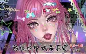 有关妲己的qq网名伤感一点点