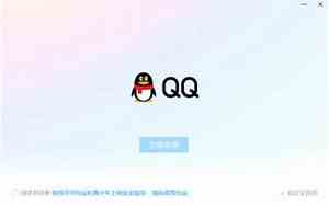 qq网名男英文2020