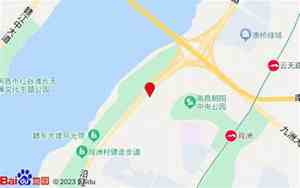 卫浴洁具公司起名字