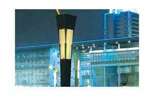 室外灯公司名字有哪些