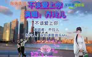异地恋情歌哪个好听男生